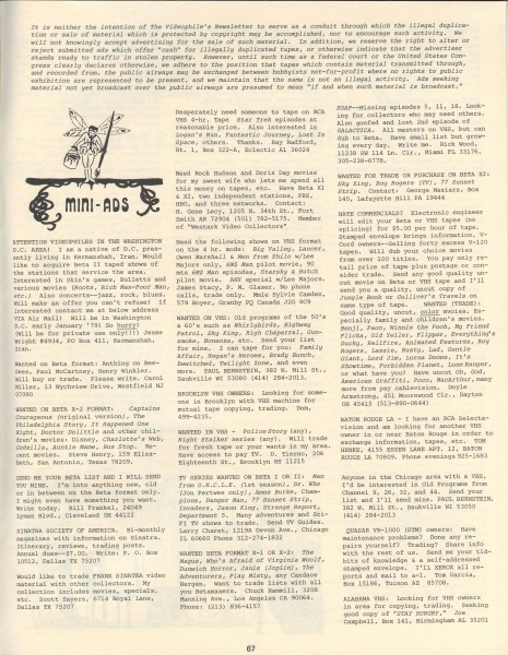 File:Videophile.jpg
