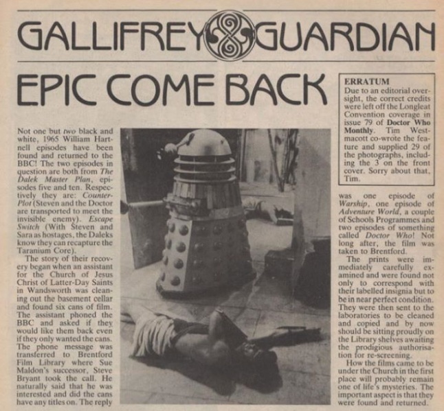 File:DWM82.jpg