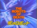 Thumbnail for version as of 22:05, 29 December 2018