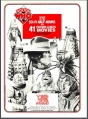 Thumbnail for version as of 00:56, 12 March 2016