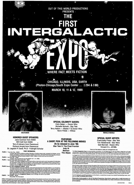 File:Expo.jpg
