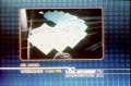 1984-05-24 WHMM.jpg