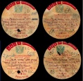Thumbnail for version as of 21:44, 17 September 2012