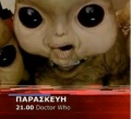 Thumbnail for version as of 04:00, 2 August 2012