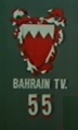 Thumbnail for version as of 01:39, 25 January 2015