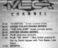 Thumbnail for version as of 23:38, 18 March 2011