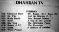 Thumbnail for version as of 21:58, 30 May 2011