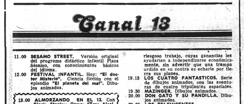 File:Canal134H.jpg
